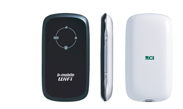 Mobile Internet Rentafone Japan Pocket Wifi Mifi Rental